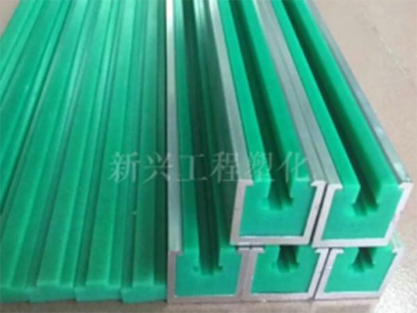 自動化抗靜電用鏈條導軌