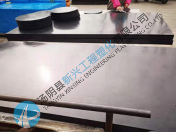 超高分子量聚乙烯板廠家加工技術(shù)上有哪些改進(jìn)？